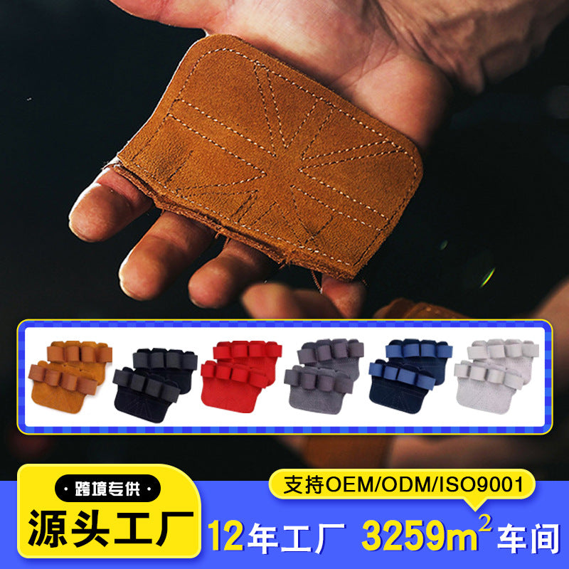 Manufacturer supplies leather fitness support straps, four-finger palm protectors, fitness protective gear, half-finger anti-slip equipment, and single-bar hand - image 1