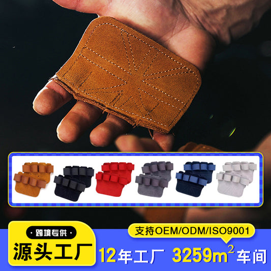 Manufacturer supplies leather fitness support straps, four-finger palm protectors, fitness protective gear, half-finger anti-slip equipment, and single-bar hand - image 1