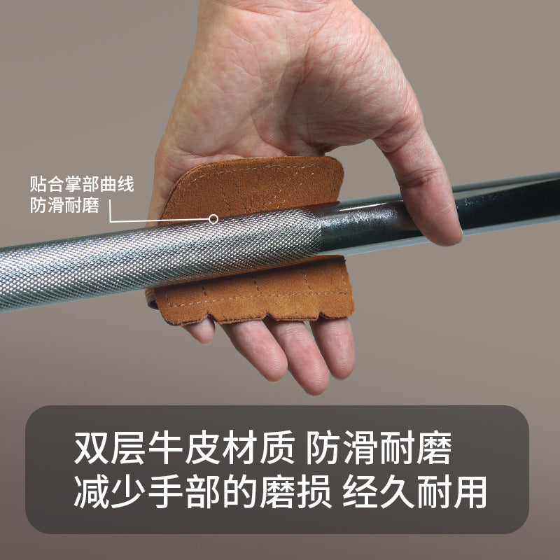 Manufacturer supplies leather fitness support straps, four-finger palm protectors, fitness protective gear, half-finger anti-slip equipment, and single-bar hand - image 4