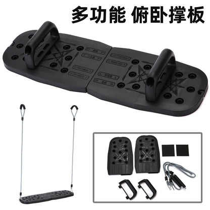 New cross-border household multifunctional push-up training board, chest and abdominal muscle training equipment, portable push-up board, available for dropship - image 1