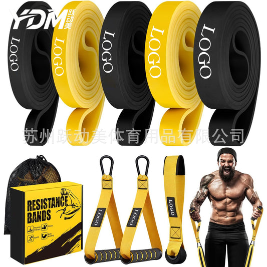 Fitness resistance bands, strength training bands, pull-up assist bands for men and women, yoga elastic ropes - image 1