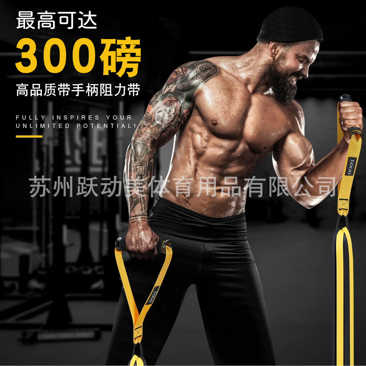 Fitness resistance bands, strength training bands, pull-up assist bands for men and women, yoga elastic ropes - image 2