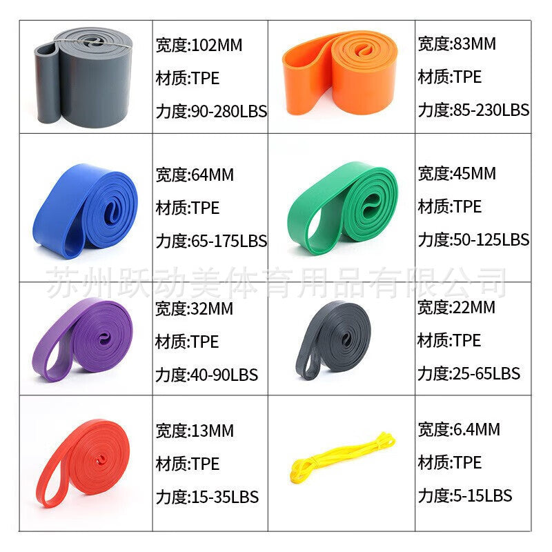 Fitness resistance bands, strength training bands, pull-up assist bands for men and women, yoga elastic ropes - image 5