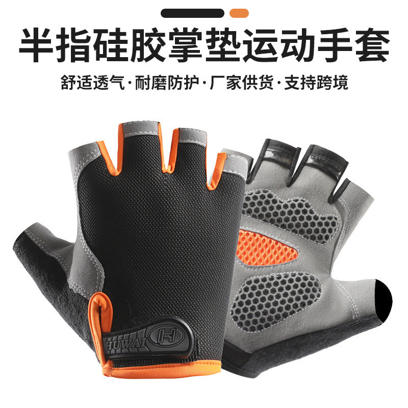 Half-finger gloves for men and women, non-slip, wear-resistant, breathable, outdoor cycling gloves, sports silicone palm pads, training fitness gloves - image 1