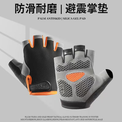 Half-finger gloves for men and women, non-slip, wear-resistant, breathable, outdoor cycling gloves, sports silicone palm pads, training fitness gloves - image 2