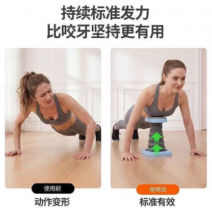 Push-up support stand, push-up auxiliary training equipment, home fitness exercise support stand trainer with automatic rebound - image 2