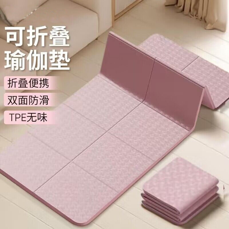 EVA folding yoga mat, suitable for sleeping, fitness mat, home use, student nap mat, children's nap mat, non-slip - image 1