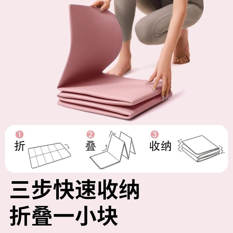 EVA folding yoga mat, suitable for sleeping, fitness mat, home use, student nap mat, children's nap mat, non-slip - image 3