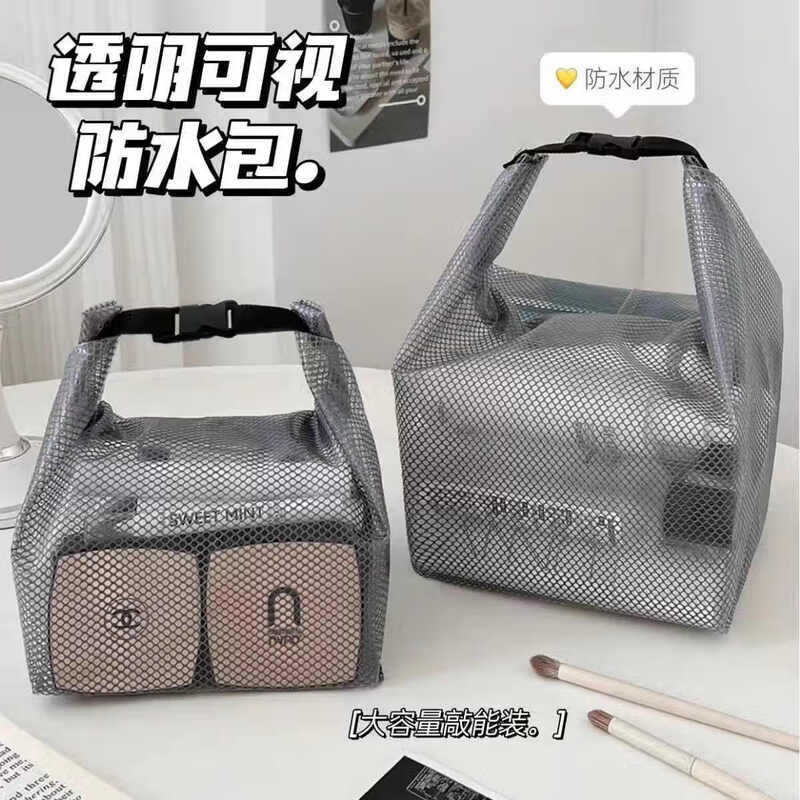 Waterproof storage bag for gym clothes, swimming, bathroom, large-capacity drawstring bag for men and women, outdoor travel toiletry bag, small size - image 2