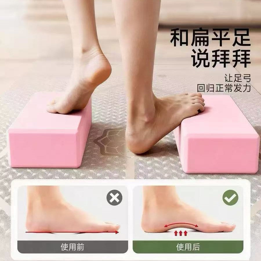 High-density EVA arch training block, yoga auxiliary shaping block, improves leg valgus, flat feet, and straightens legs - image 2