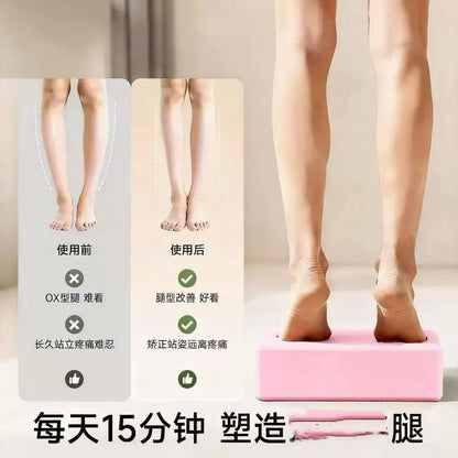 High-density EVA arch training block, yoga auxiliary shaping block, improves leg valgus, flat feet, and straightens legs - image 3