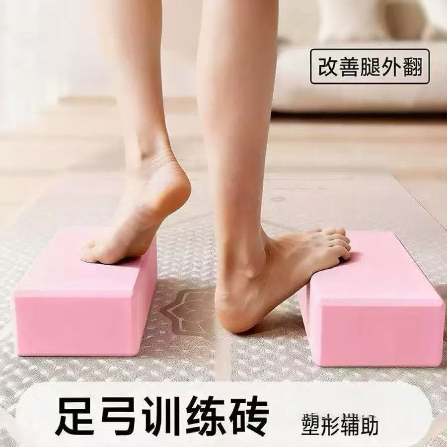 High-density EVA arch training block, yoga auxiliary shaping block, improves leg valgus, flat feet, and straightens legs - image 4