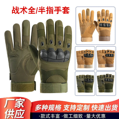 Full-Finger Soft Shell Gloves for Men, Sports Fitness Non-Slip Wear-Resistant Fighting Boxing Half-Finger Outdoor Cycling Training Gloves - image 1