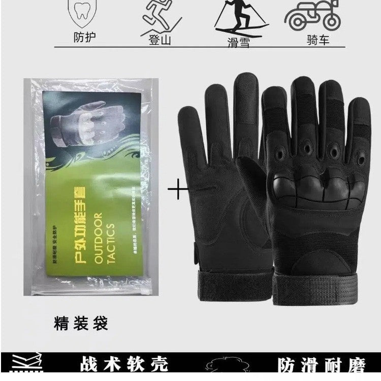 Full-Finger Soft Shell Gloves for Men, Sports Fitness Non-Slip Wear-Resistant Fighting Boxing Half-Finger Outdoor Cycling Training Gloves - image 2