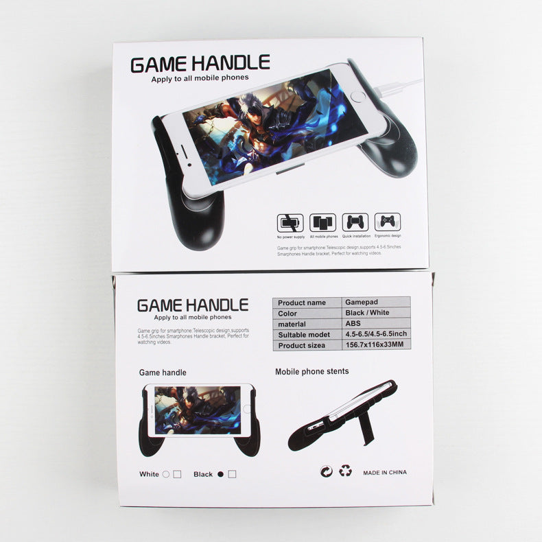 PUBG gaming accessory, cooling game controller, auxiliary grip, extendable with stand, desktop phone holder - image 1