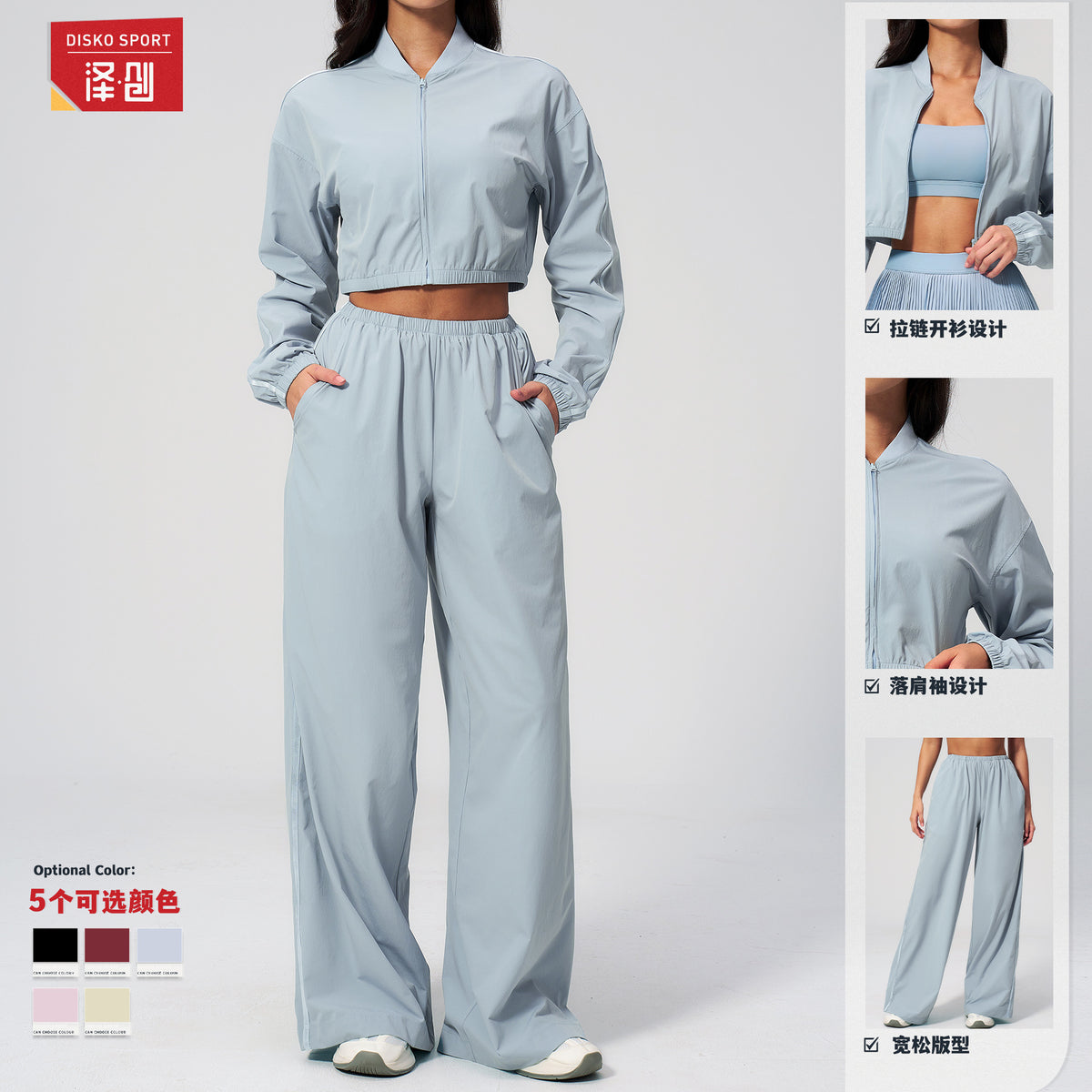 Ze Chuang Cross-Border New Yoga Outfit Set for Women, Sun-Protective Short Top, Outdoor Fitness Quick-Dry Long Pants 2549 - image 3