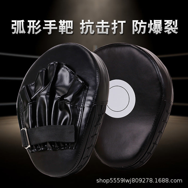 Curved Boxing Target Made of Pu Material, Explosion-Proof and Tear-Resistant, Professional Training Target for Taekwondo, Sanda, and Fitness Equipment - image 1