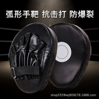 Curved Boxing Target Made of Pu Material, Explosion-Proof and Tear-Resistant, Professional Training Target for Taekwondo, Sanda, and Fitness Equipment - image 1