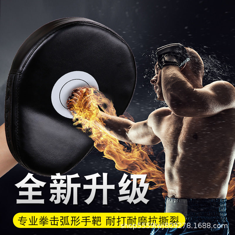 Curved Boxing Target Made of Pu Material, Explosion-Proof and Tear-Resistant, Professional Training Target for Taekwondo, Sanda, and Fitness Equipment - image 2