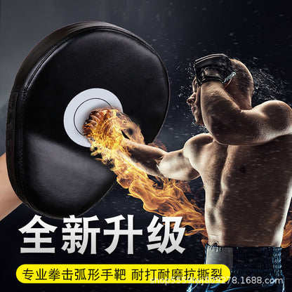 Curved Boxing Target Made of Pu Material, Explosion-Proof and Tear-Resistant, Professional Training Target for Taekwondo, Sanda, and Fitness Equipment - image 2
