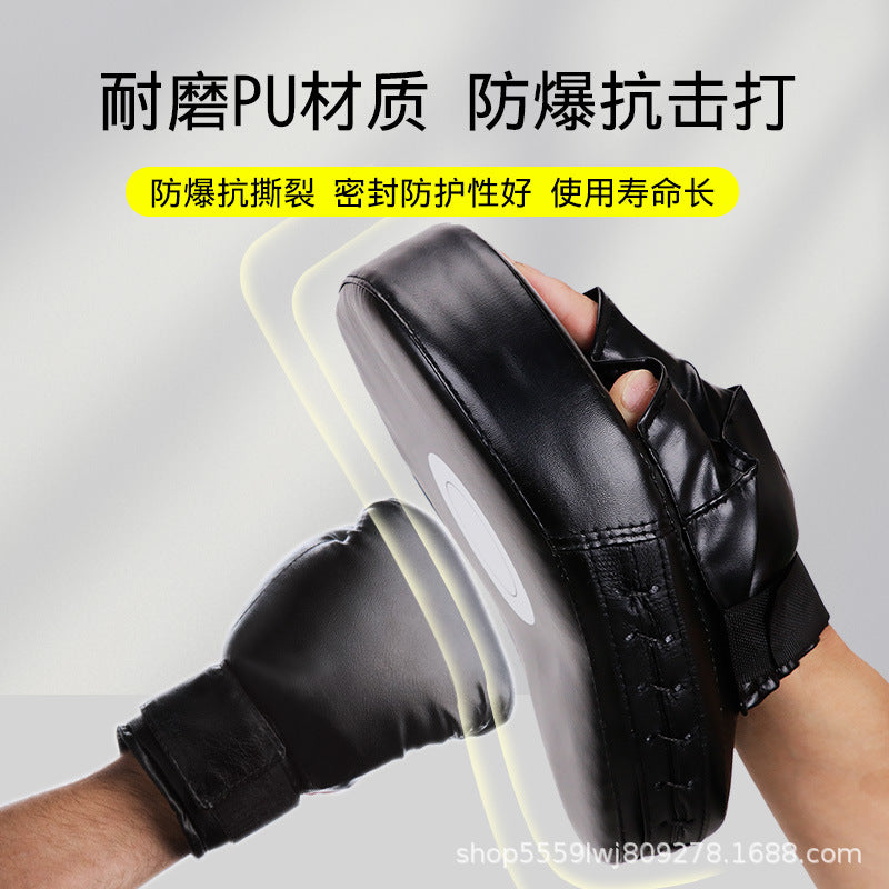 Curved Boxing Target Made of Pu Material, Explosion-Proof and Tear-Resistant, Professional Training Target for Taekwondo, Sanda, and Fitness Equipment - image 4