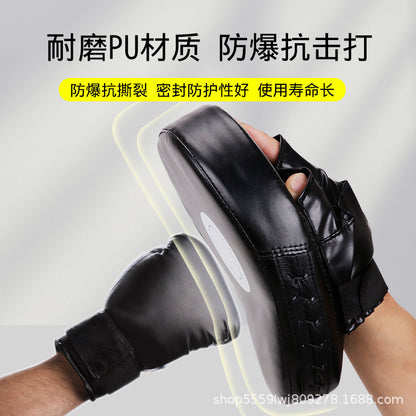 Curved Boxing Target Made of Pu Material, Explosion-Proof and Tear-Resistant, Professional Training Target for Taekwondo, Sanda, and Fitness Equipment - image 4