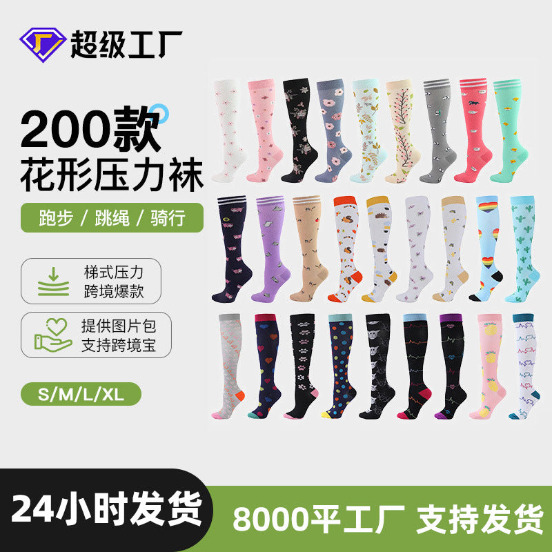 Unisex sports compression calf socks, over 200 styles of long compression socks for jump rope and running, direct from the factory - image 1