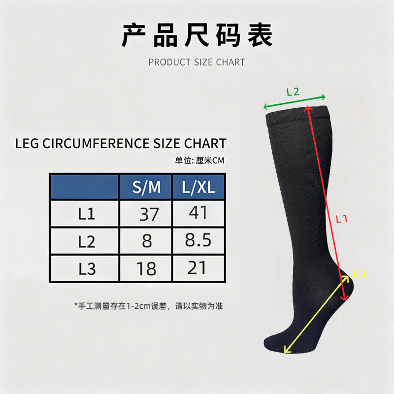 Unisex sports compression calf socks, over 200 styles of long compression socks for jump rope and running, direct from the factory - image 4