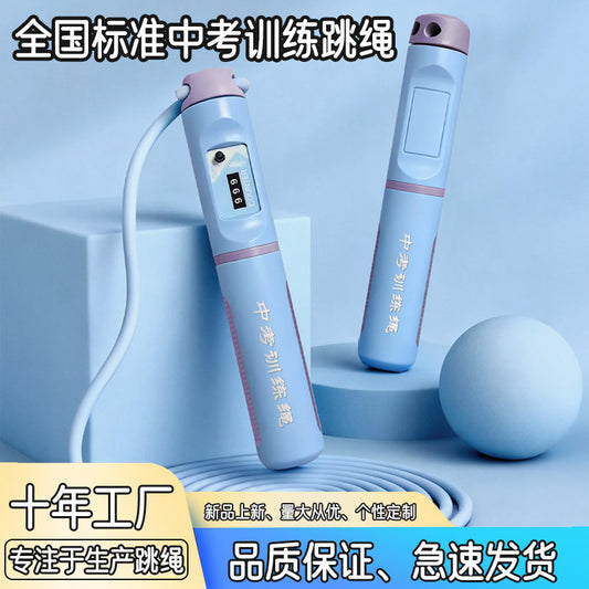 Custom-Made Jump Ropes for Students and Adults for Fitness, Wholesale from Manufacturer, with and Without Ropes, Steel Wire Counting Jump Ropes - image 1