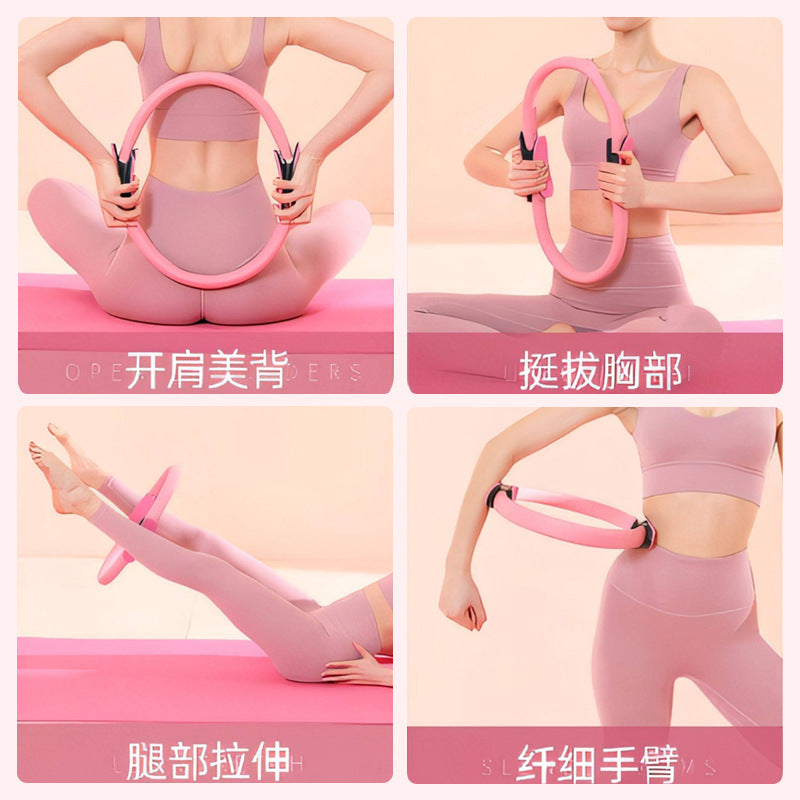 Manufacturer's Cross-Border Body Shaping Pilates Set, Shoulder Opening and Back Beautifying Stretching Resistance Band, Pilates Ball, Home Fitness Equipment - image 3
