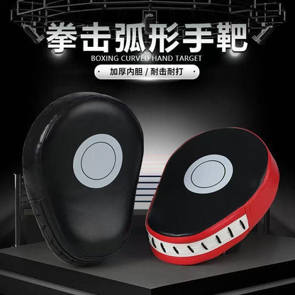 Boxing practice punching target for adults and children, hand target for training in Taekwondo, martial arts, and fitness, professional boxing hand target - image 1