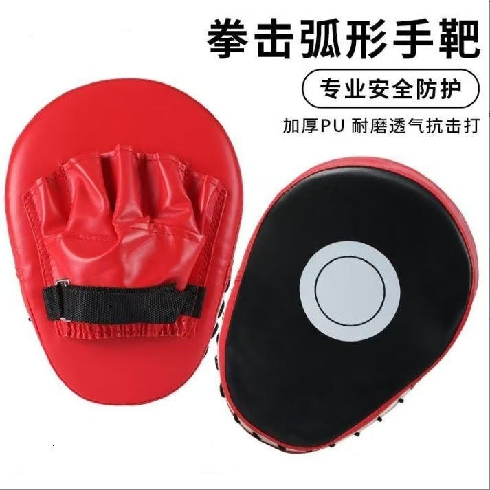 Boxing practice punching target for adults and children, hand target for training in Taekwondo, martial arts, and fitness, professional boxing hand target - image 3