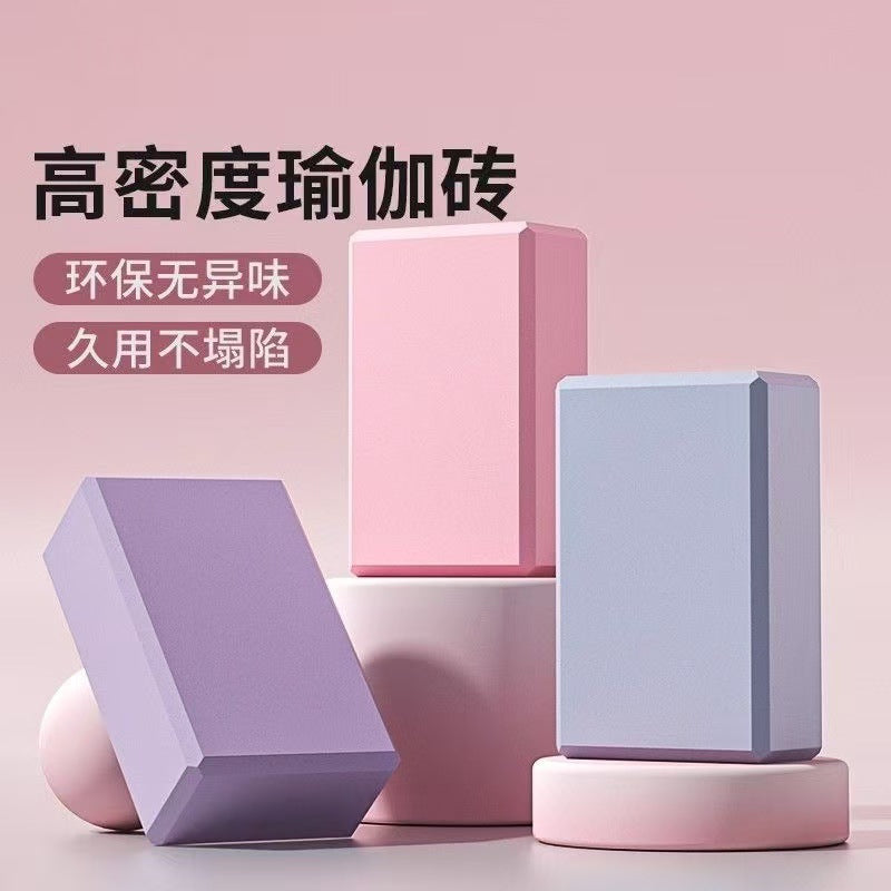 High-density eco-friendly yoga block, a special aid tool for beginners in yoga and dance, lightweight, durable, and non-slip - image 3