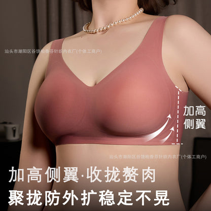 Cross-Border Amazon Plus-Size Seamless Underwear for Women, Wire-Free Comfortable Push-Up Bra, Full Cup Bra for Plus-Size Women, Thin Cup - image 4
