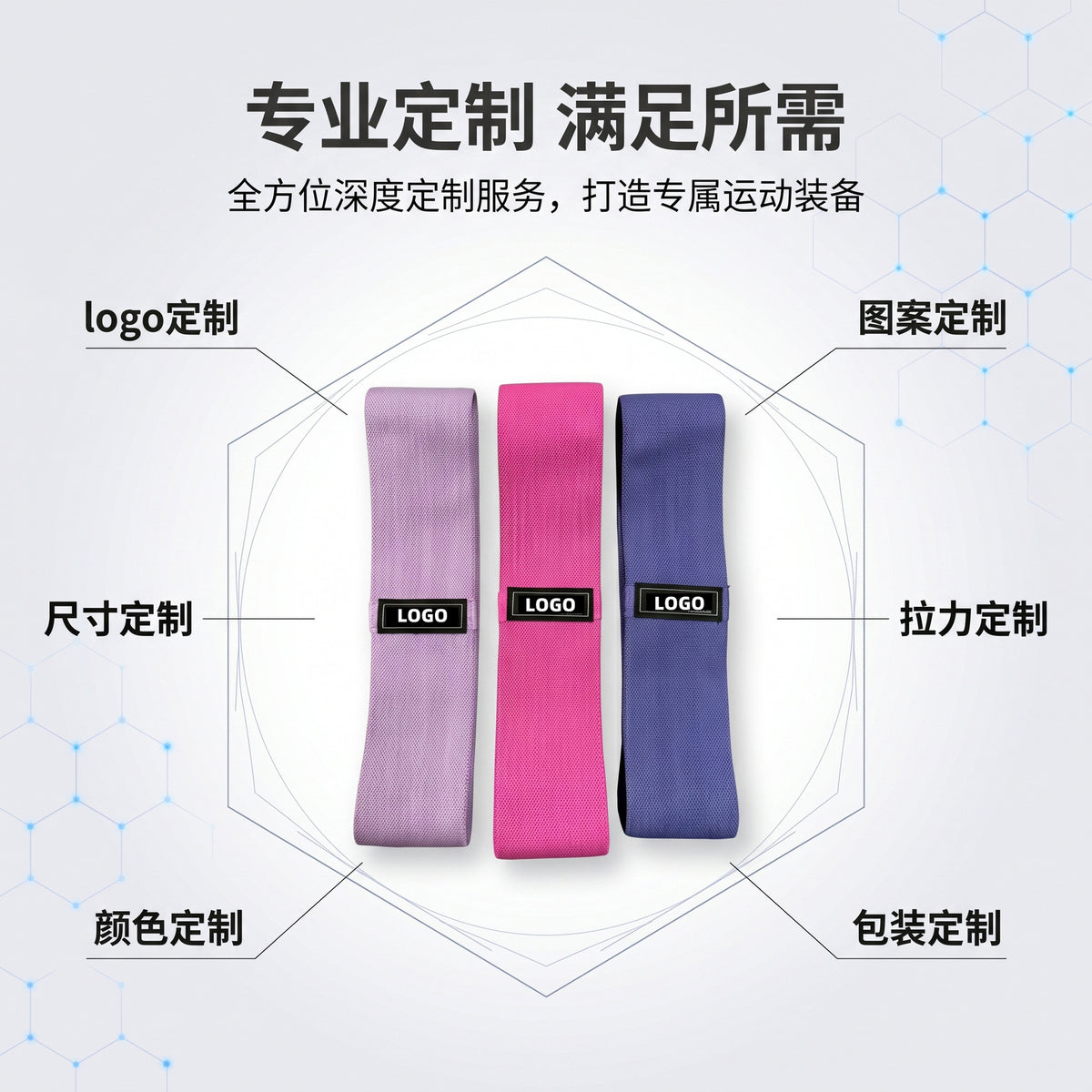 Yoga resistance band, butt-lifting ring, squat butt band, butt-lifting ring, thickened resistance band, circular fitness band - image 3