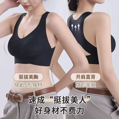 Posture-Correcting Seamless Underwear for Women, Push-Up Bra, Anti-Sagging, Posture-Correcting Sports Bra, Shaping and Beautifying the Back - image 2