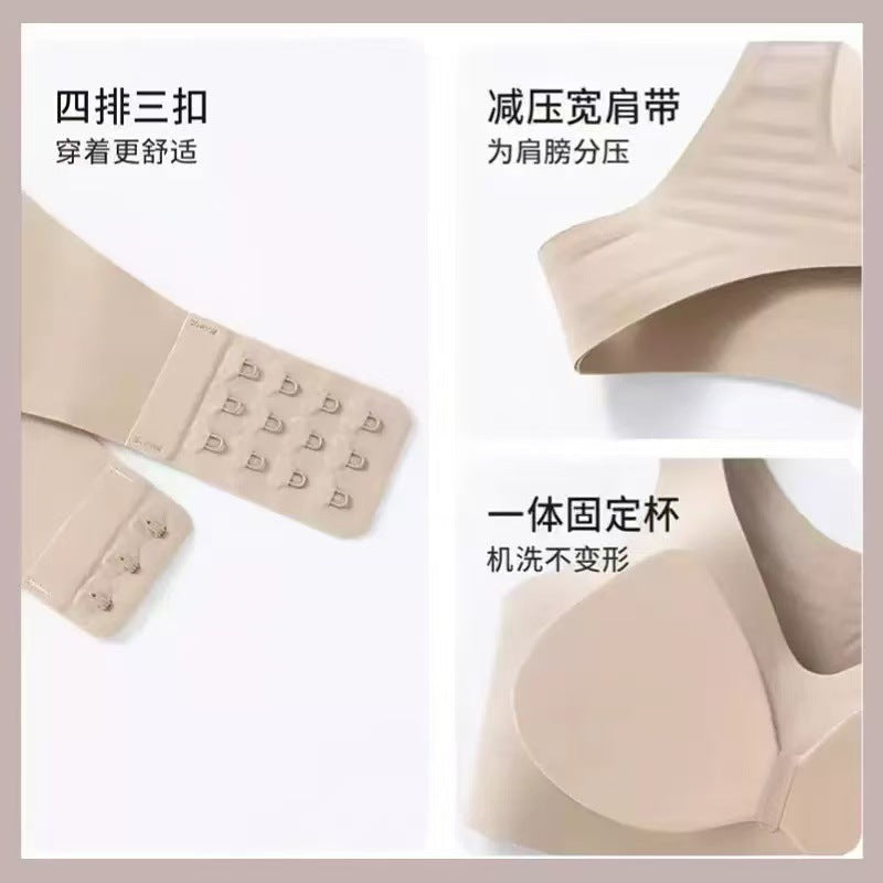 Posture-Correcting Seamless Underwear for Women, Push-Up Bra, Anti-Sagging, Posture-Correcting Sports Bra, Shaping and Beautifying the Back - image 4