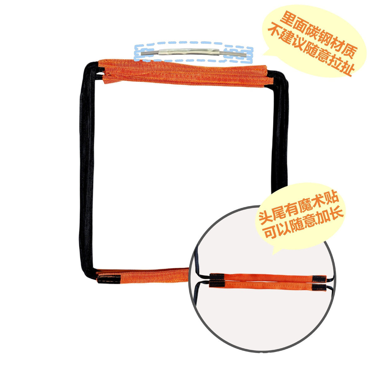 Multifunctional Butterfly Agility Ladder, Foldable Jump Ladder, Physical Fitness Rope Ladder, Soft Ladder, Fixed Football Training Equipment - image 4