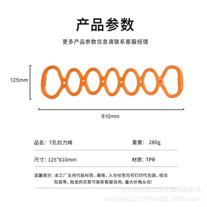 Cross-border silicone seven-hole resistance rope, elastic loop rope for yoga, fitness, back exercises, chest expansion, jelly sports resistance band - image 3
