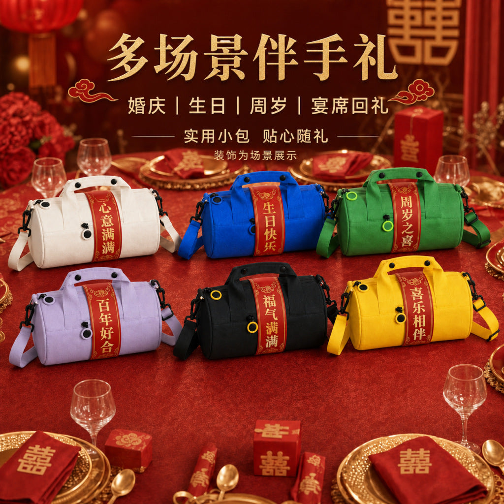 Cross-Border New Style Cylindrical Bag, Yoga Dance Casual Sports Bag, Commuter Handbag, Fashionable and Versatile Shoulder Crossbody Bag - image 1