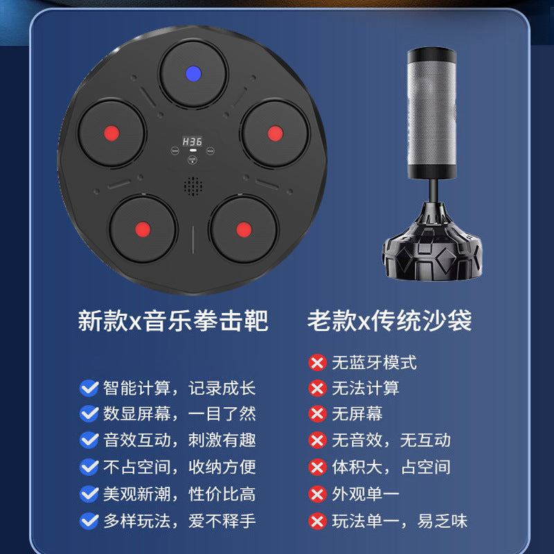 Children's Boxing Target, Smart Music Boxing Target, Home Bluetooth Reaction Trainer, Fitness Wall Target, Electronic Rhythm Device - image 4