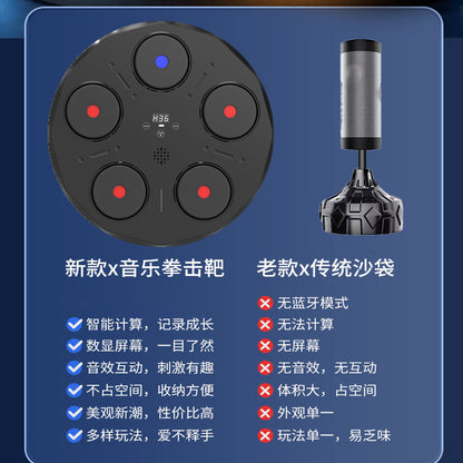 Children's Boxing Target, Smart Music Boxing Target, Home Bluetooth Reaction Trainer, Fitness Wall Target, Electronic Rhythm Device - image 4