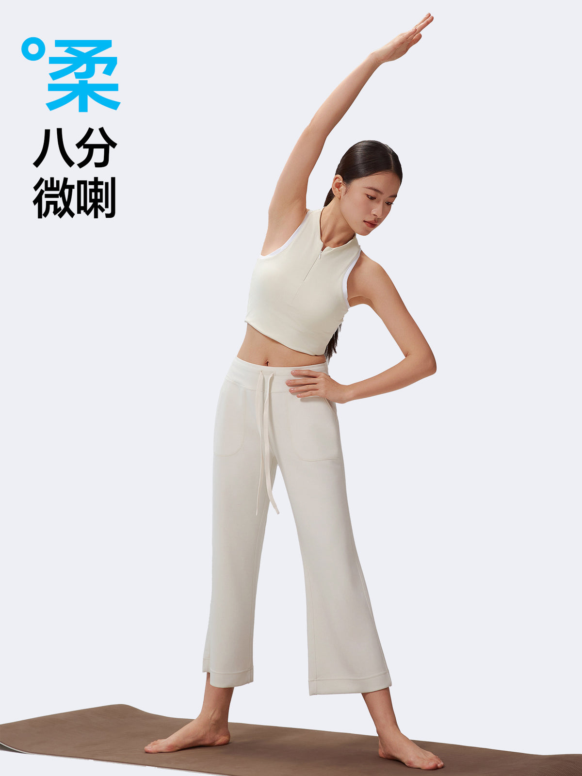 New Style Lightweight Flared High-Waisted Yoga Pants with a Draped Feel, Casual Drawstring Pockets, and Sports Flare Pants for Women - image 1