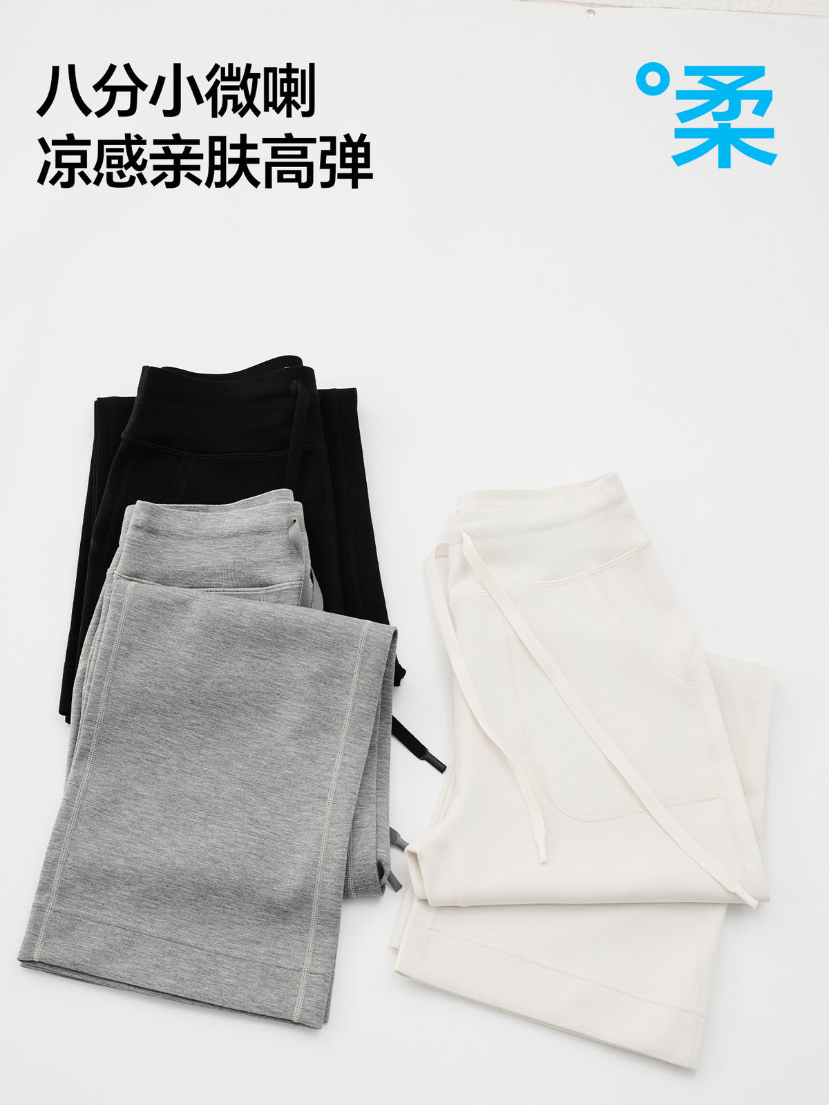 New Style Lightweight Flared High-Waisted Yoga Pants with a Draped Feel, Casual Drawstring Pockets, and Sports Flare Pants for Women - image 4