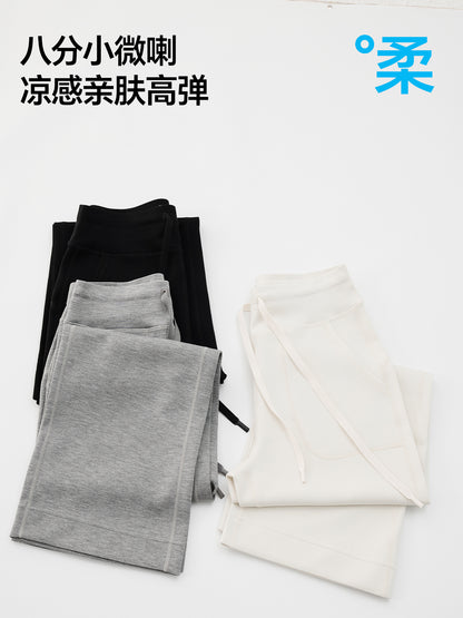 New Style Lightweight Flared High-Waisted Yoga Pants with a Draped Feel, Casual Drawstring Pockets, and Sports Flare Pants for Women - image 4