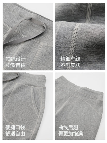 New Style Lightweight Flared High-Waisted Yoga Pants with a Draped Feel, Casual Drawstring Pockets, and Sports Flare Pants for Women - image 5