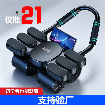 Four-Wheel Six-Elbow Support Abdominal Roller with Automatic Rebound for Abdominal Exercises, Suitable for Men and Women, Home Use Elbow Support Roller Fitness Equipment - image 1