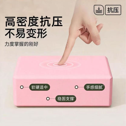 High-Density Eva Arch Training Bricks, Yoga Auxiliary Shaping Bricks, Improve Leg Valgus, Flat Feet, and Straight Legs - image 2