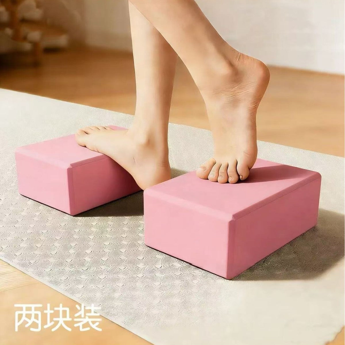 High-Density Eva Arch Training Bricks, Yoga Auxiliary Shaping Bricks, Improve Leg Valgus, Flat Feet, and Straight Legs - image 3