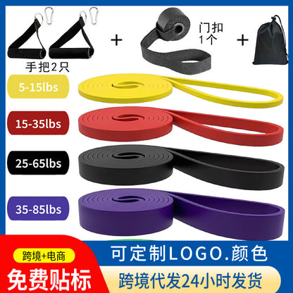 Fitness resistance bands, yoga tension bands, TPE sports training bands, pull-up indoor training resistance band set - image 2